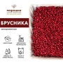 Набор "Ассорти" №2