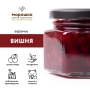 Набор "Ягодный" №1