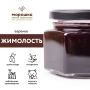 Набор "Ассорти" №3