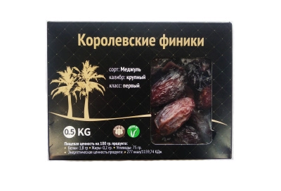 Финики Израильские королевские