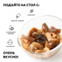 Опята соленые г/п (ст/б 0,90 л)