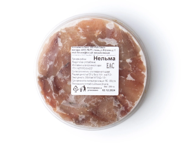 Нельма с/c (уп. 250 г.)