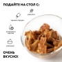 Лисички соленые г/п (ст/б 0,43 л.)