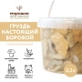 Груздь НАСТОЯЩИЙ БОРОВОЙ соленый резаный г/п (Вед/пл 3,2 л.)