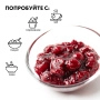 Варенье "Вишня" 0,25 л