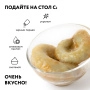 Груздь настоящий соленый целый х/п (ст/б 0,90 л.)
