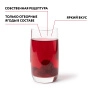 Компот из ЕЖЕВИКИ  , 0,9 л