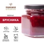 Варенье Брусника 0,25л ст/б