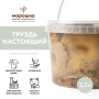 Груздь настоящий соленый целый х/п (Вед/пл. 3,2 л.)