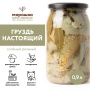 Груздь настоящий соленый резаный х/п (ст/б 0,90 л.)