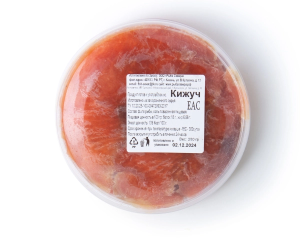 Кижуч с/c (уп. 250 г.)