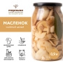 Масленок соленый г/п (ст/б 0,90 л)