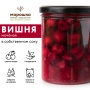 Вишня моченая (ст/б 0,43)